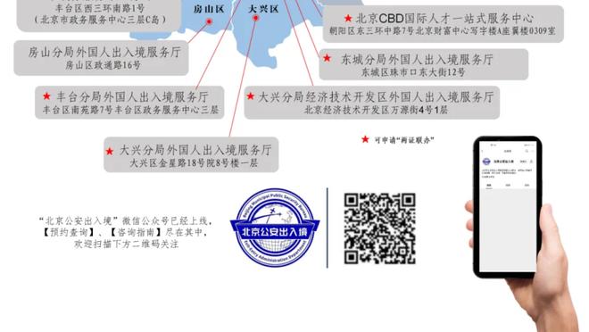 粤媒：降低世界杯出线期望，尽力打进18强赛是国足的合理目标